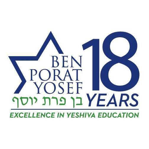BenPoratYosef